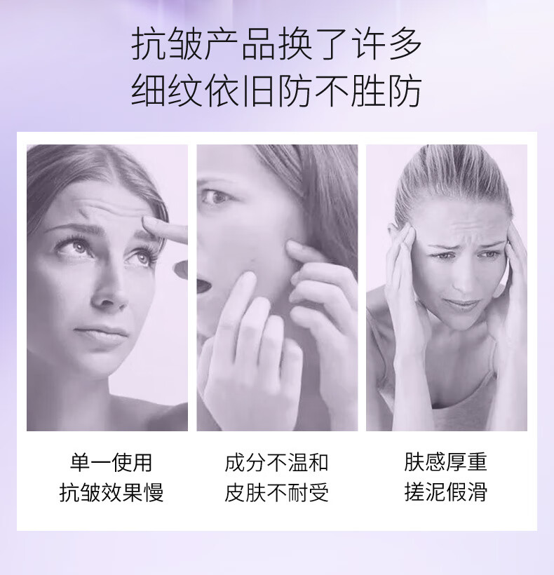 水密码紧致新颜护肤套装礼盒洁水乳面霜淡纹五件套送女友礼物