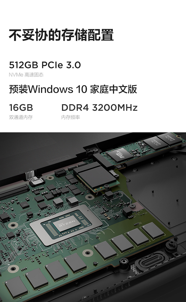 联想联想 - 小新Air如何,值得入手的原因分享!