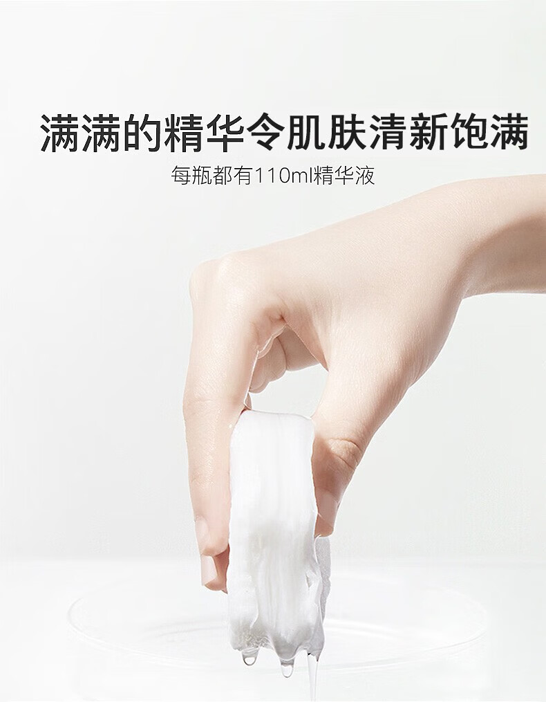 仁康博士水杨酸棉片刷痘肌黑头清洁毛孔控油不含酒精2%水杨酸加强型55片