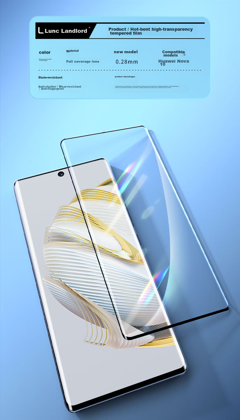 Защитное стекло LLUNC для Huawei Nova 10, ультратонкое, полное покрытие, высокая четкость, защита от падений и отпечатков пальцев