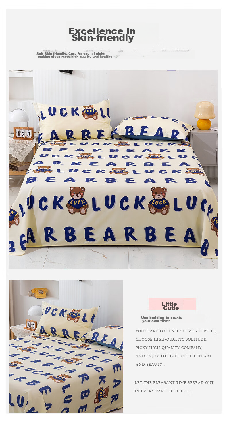 Постельное белье AVIVI "Lucky Bear", односпальное, 180*230 см, хлопковое, фланелевое