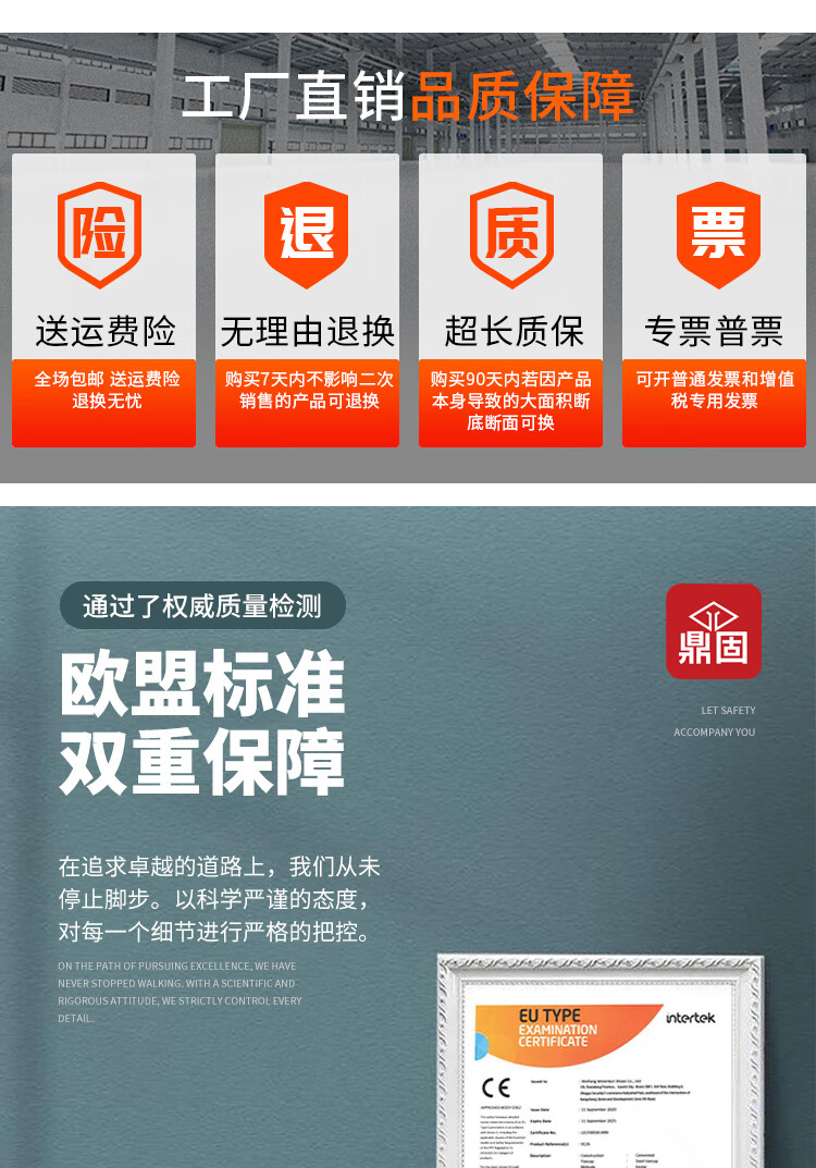 Рабочие ботинки Dinggu для мужчин, антистатические, противоударные, с защитой от проколов, стальной носок, всесезонные рабочие ботинки 1113heiDW43