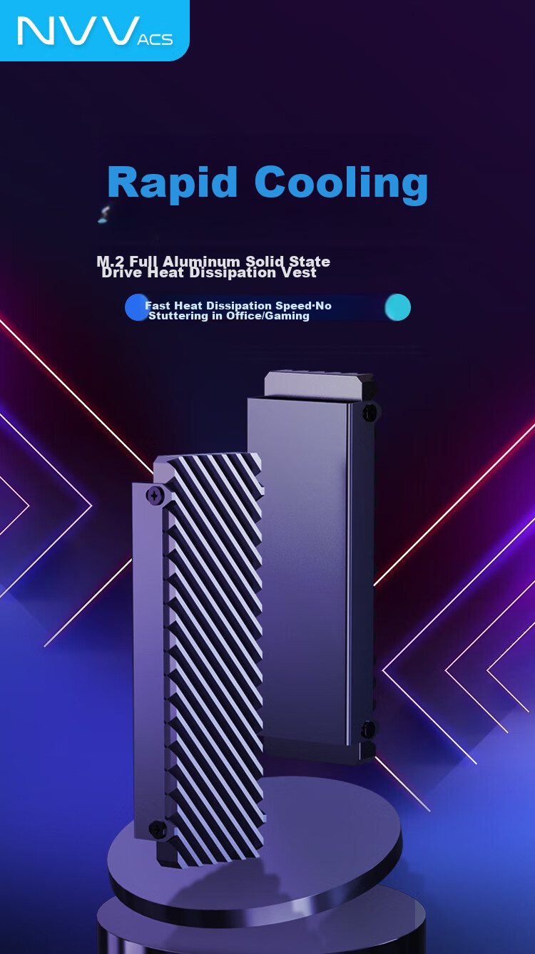 Охлаждающий жилет для SSD