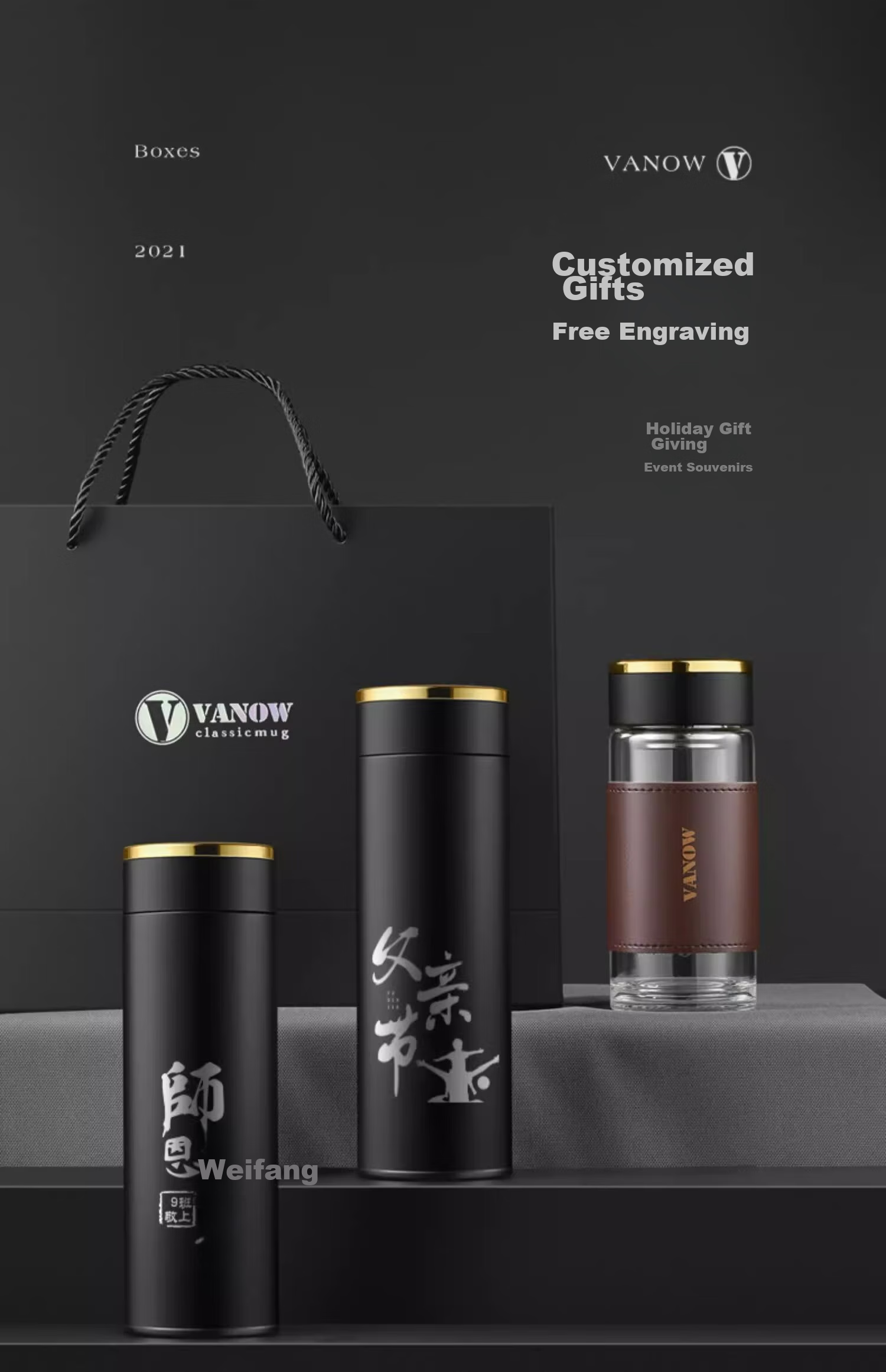 Умная термокружка Vanow с LED-дисплеем, 460 мл + 350 мл, 316 нержавеющая сталь, стекло, черный