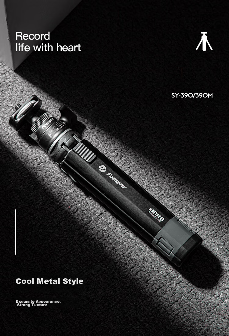 Штатив Fotopro SY-390+p, настольный, алюминиевый сплав, черный