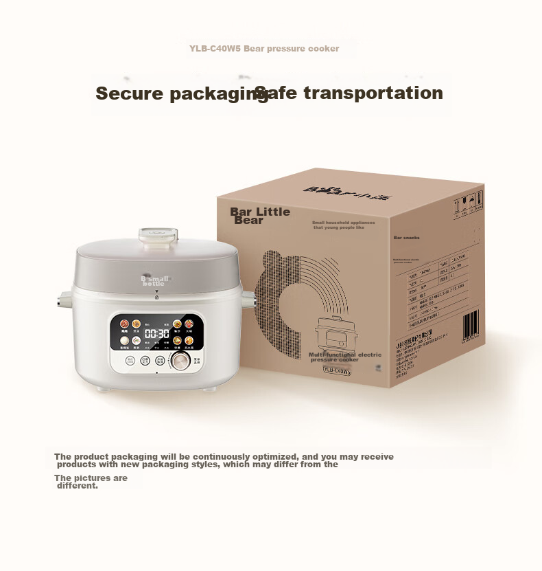 Электрическая скороварка Bear YLB-C40W5, 4 л, с двойной чашей, многофункциональная, умная