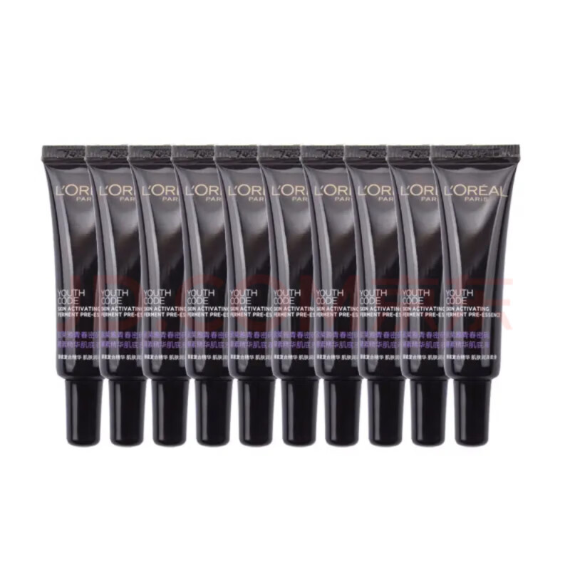 欧莱雅小黑瓶精华乳液7.5ml*10【正装容量】【直推】