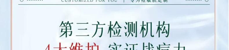 同仁堂祛痘膏淡化痘印痘坑修复男女士改善粉刺闭口去痘痘和痘印