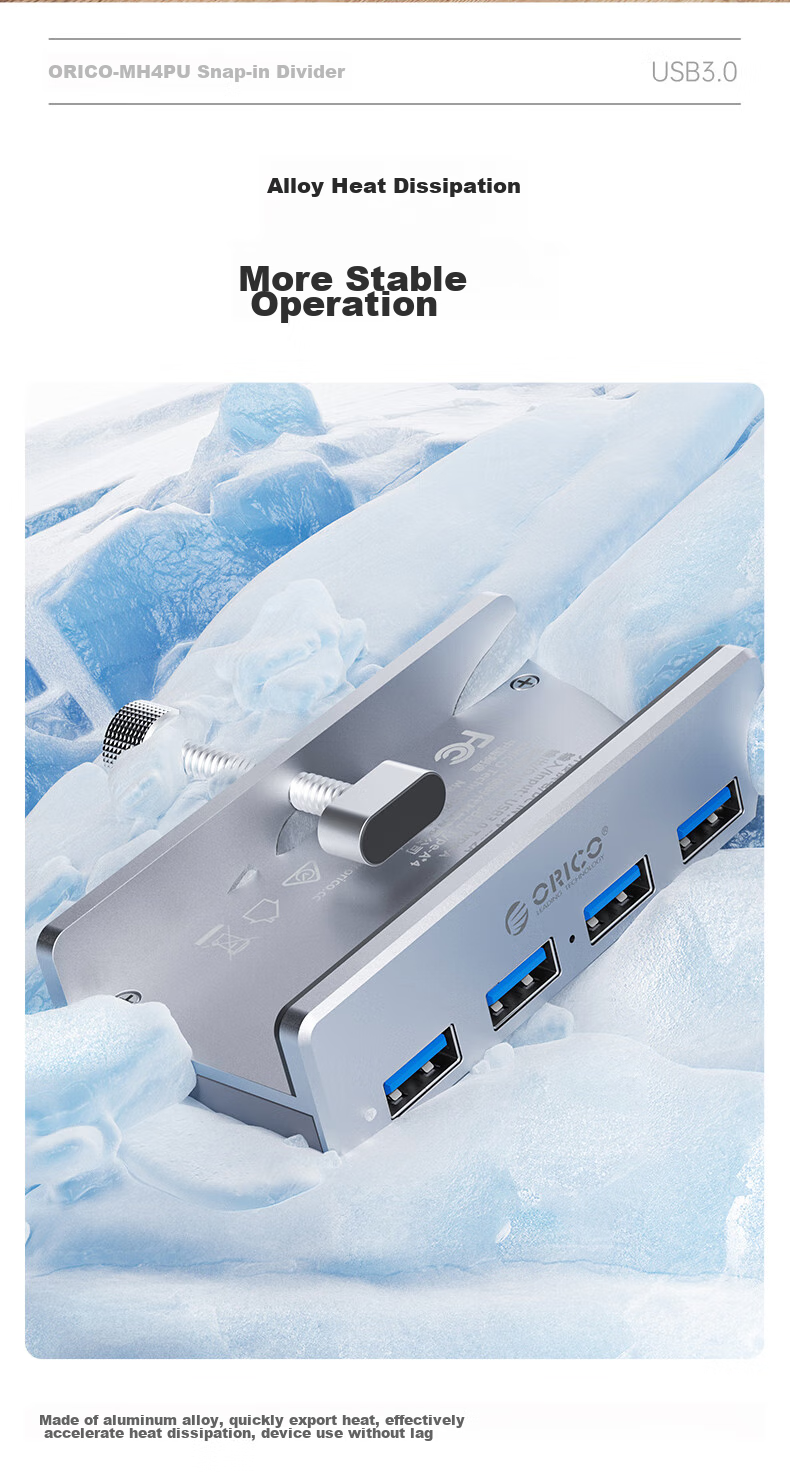 USB-хаб ORICO MH4PU-P, 4 порта USB 3.0, алюминиевый корпус, серебристый