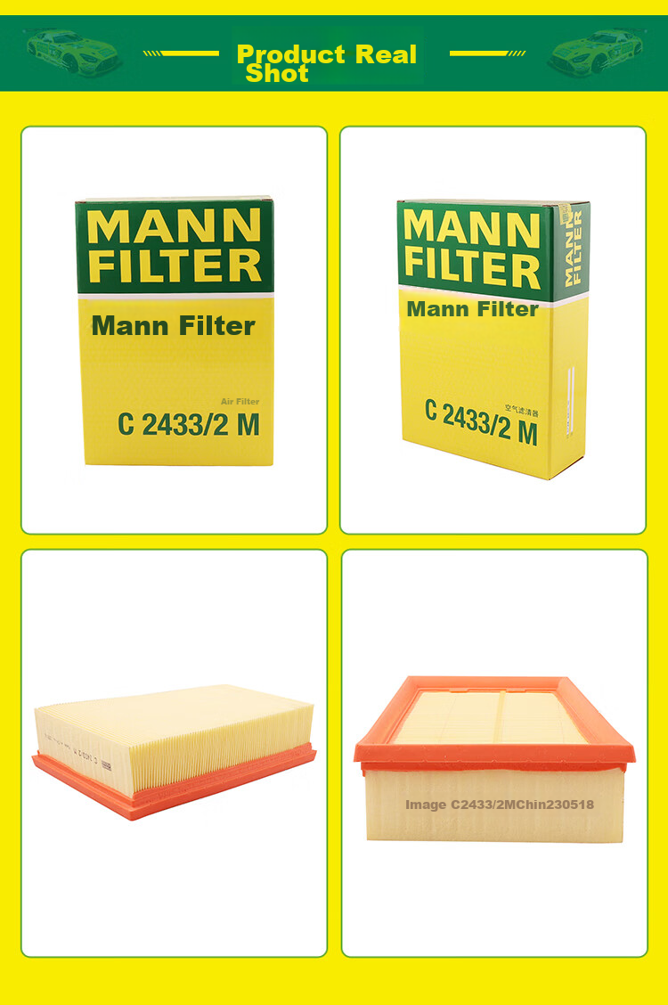 Воздушный фильтр MANNFILTER C2433/2M