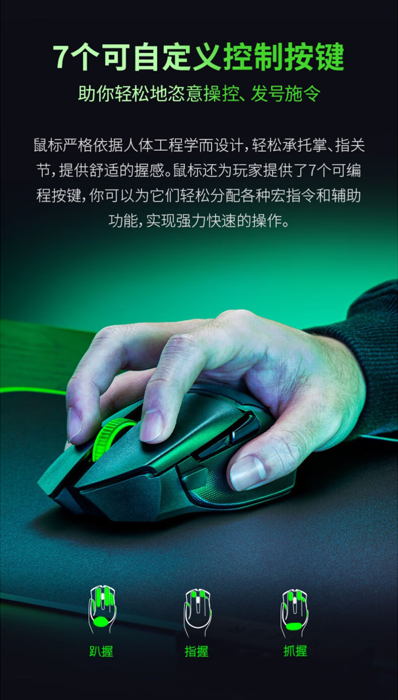 商品详情图