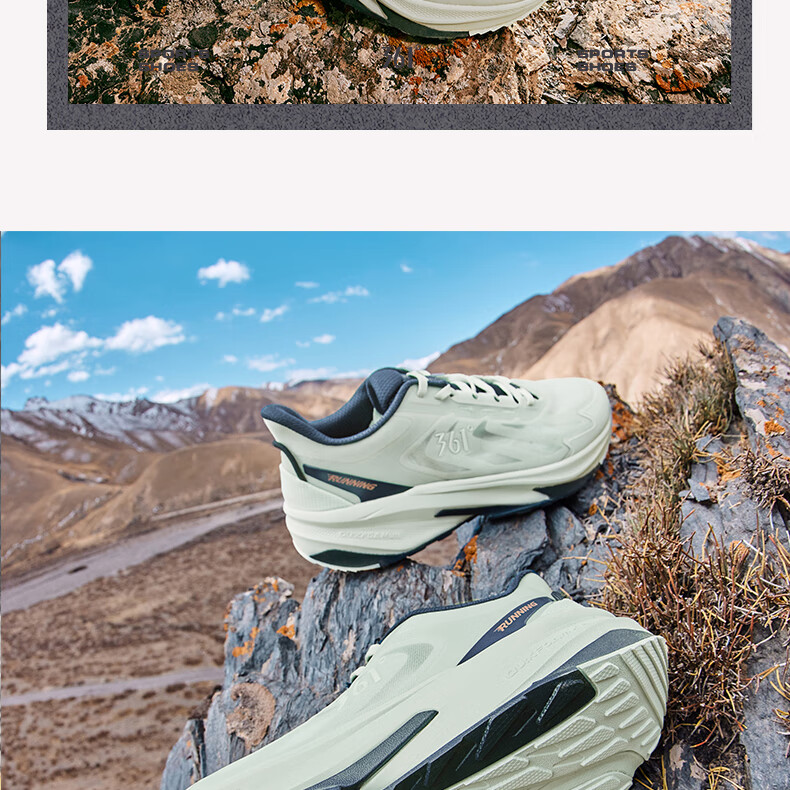 Мужские кроссовки 361° Yushan, весна-лето 2024, сетчатые, дышащие, для бега и активного отдыха, арт. 672422247