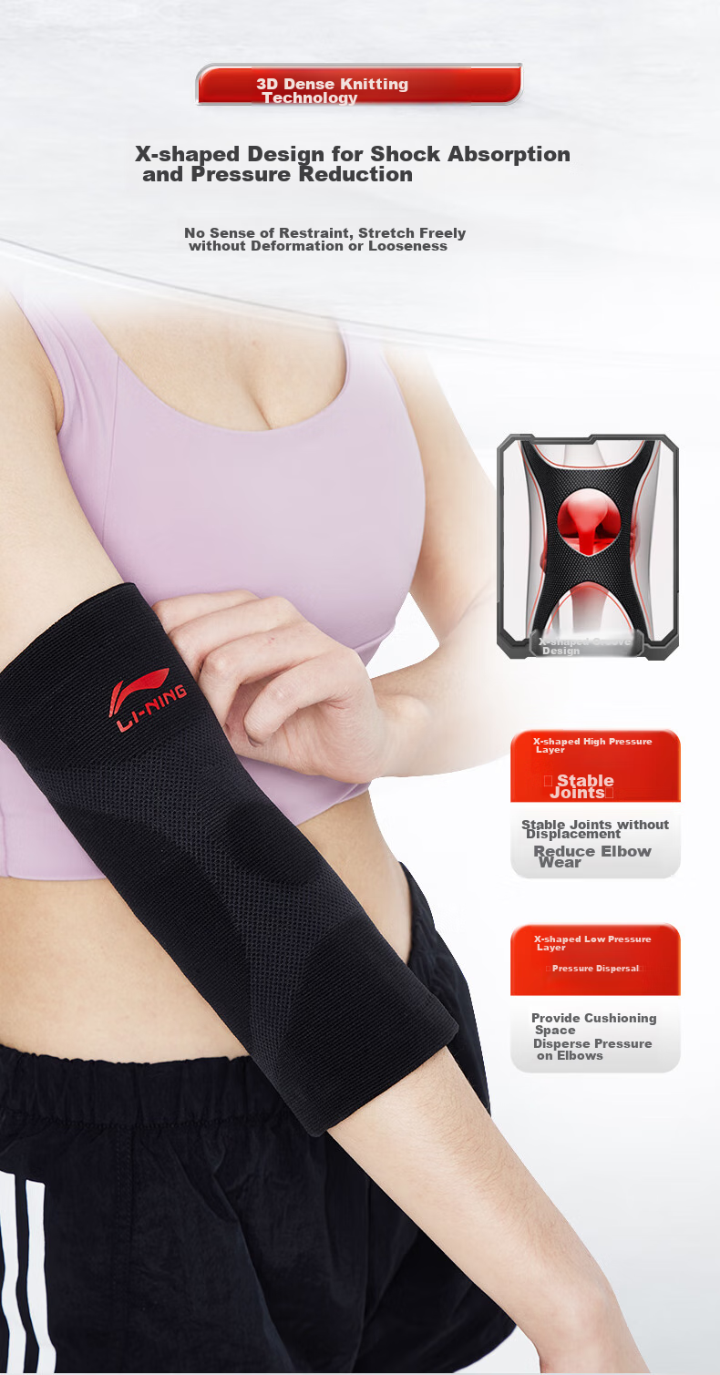 Защита для локтя LI-NING