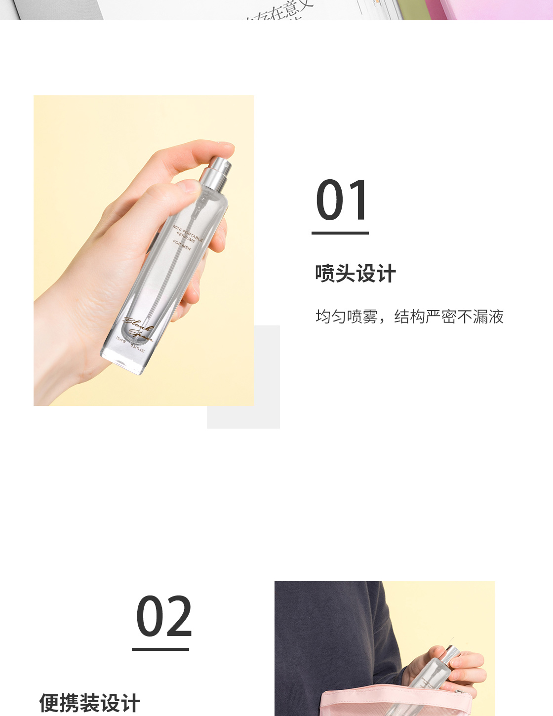 名创优品（MINISO)幸运黑色香水清新持久淡香礼物送礼男女可用随身便携香水喷雾15ml