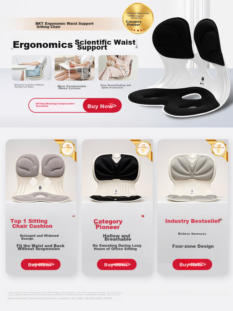Подушка для спины BKT Lumbar Support Cushion, ортопедическая, для стула, офисная, эргономичная, 35x90 см, цвет: зеленый