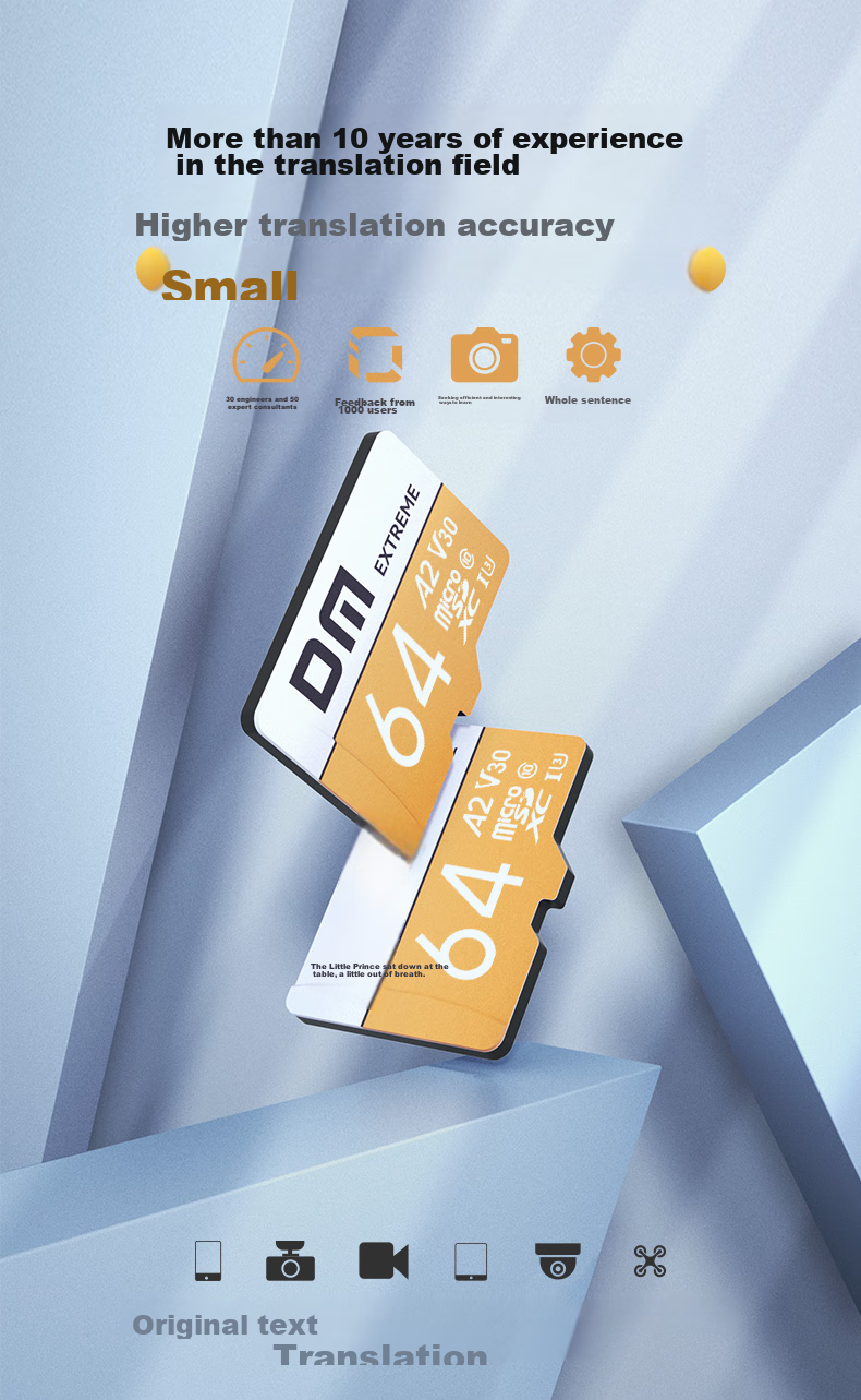 Карта памяти DM Gold Card A2 V30, 64 ГБ, TF (MicroSD), для игровых телефонов, видеорегистраторов, камер наблюдения, высокоскоростная внутренняя карта памяти
