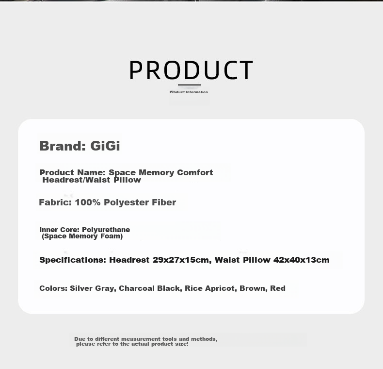 Подушка под шею GiGi G-1670 для автомобиля, черная, из пены с эффектом памяти