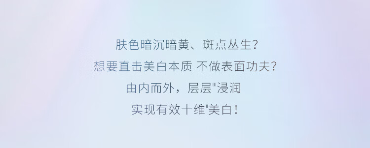 SK-II小灯泡美白精华液50ml烟酰胺淡斑sk2护肤品礼盒skii化妆品skll