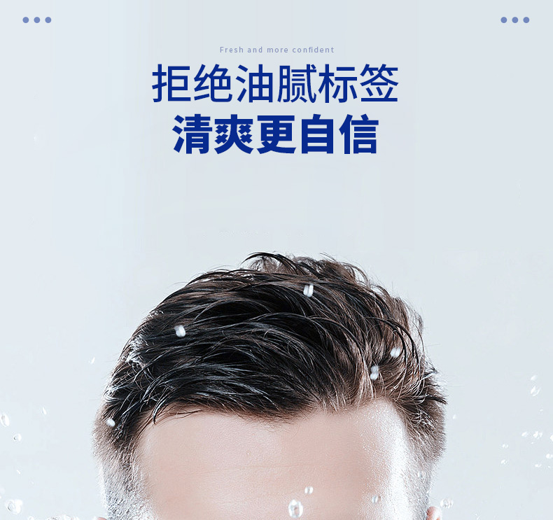 丹丁力诗（DAMTINLIS）氨基酸洁面慕斯200ml 控油泡沫洗面奶 清爽保湿洁面乳温和清洁