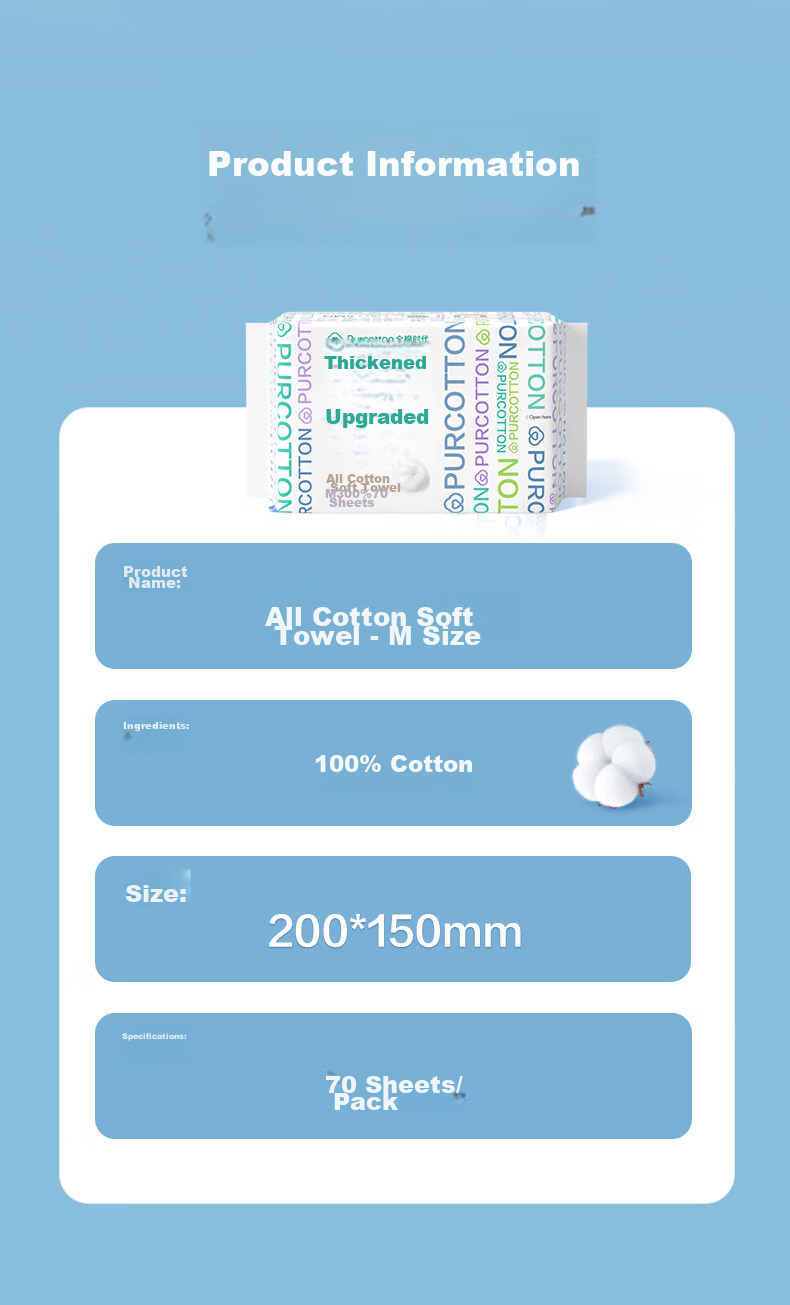 Ватные диски PurCotton, 70 шт. в упаковке, одноразовые, 100% хлопок, утолщенные, 15*20 см