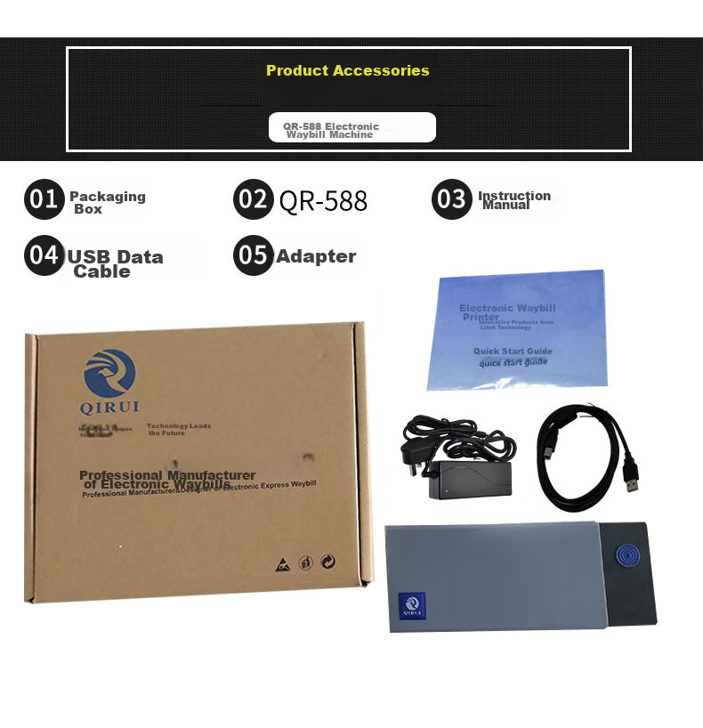 Термопринтер этикеток QIRUI QR-588BT, Bluetooth, 108 мм, для интернет-магазинов, логистики, для печати наклеек