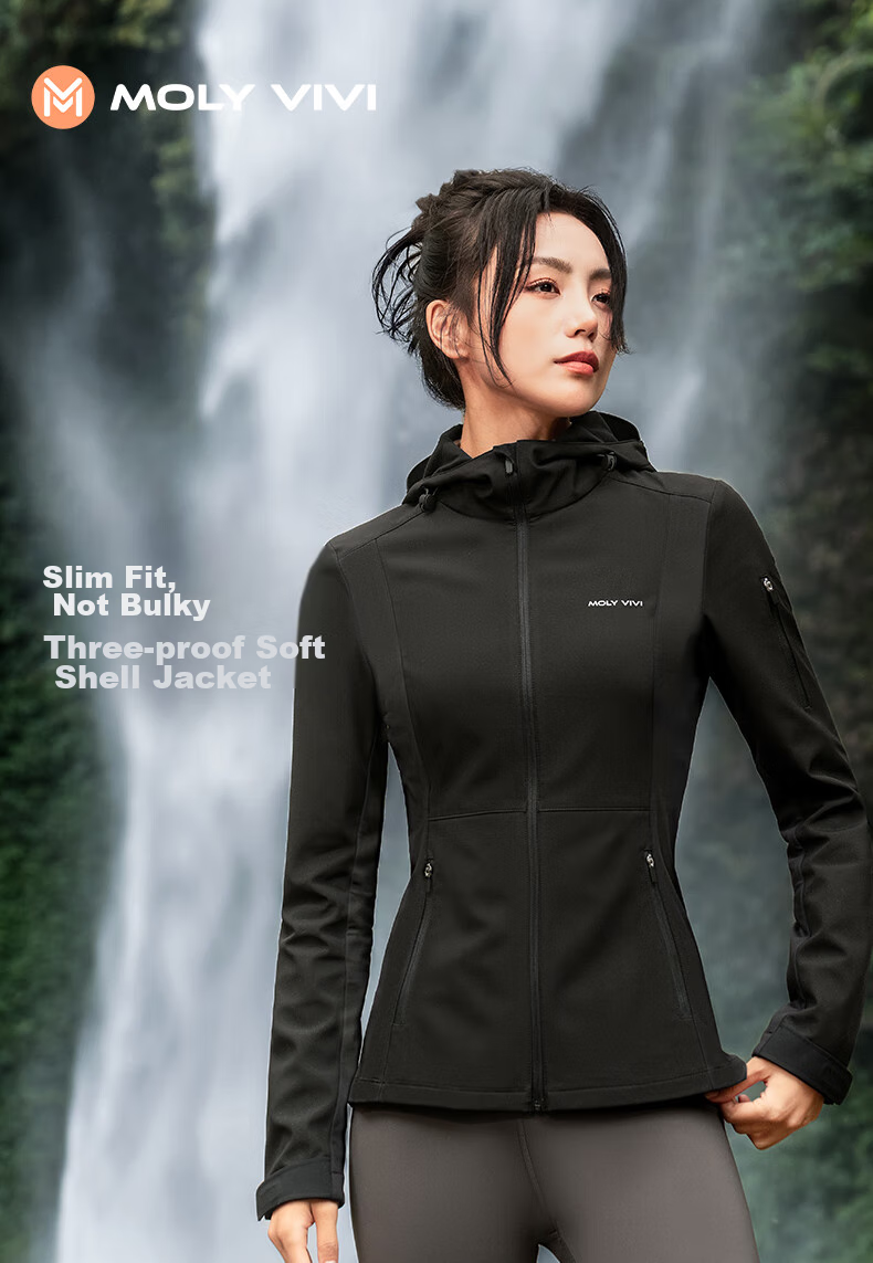 Женская куртка MOLY VIVI Slim-Fit Soft Shell Jacket, ветрозащитная и водонепроницаемая, для активного отдыха и туризма, осень-зима