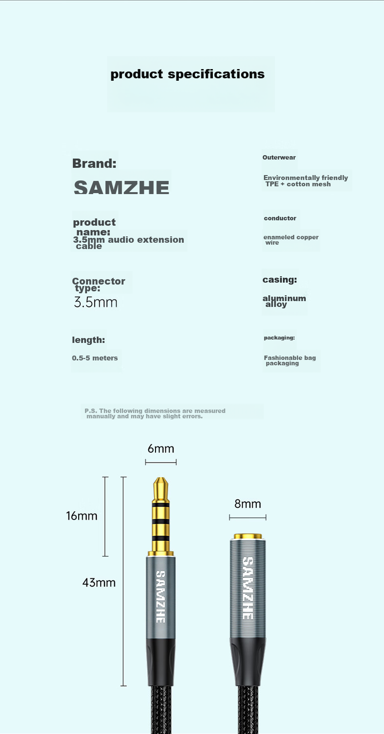 Аудиокабель-удлинитель SAMZHE YPM120 3.5 мм, Male-Female, 2 метра, с поддержкой микрофона