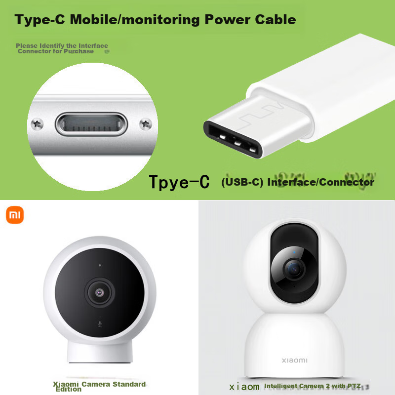 Кабель Shishan Type-C, 3 метра, для Xiaomi 2 Gimbal C700/C500, черный