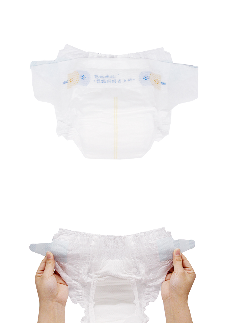 好之 Howdge 超薄全能婴儿纸尿裤超市同款尿不湿 L68片【9-14kg】