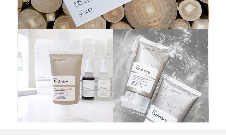 THE ORDINARY23%维生素C+2%透明质酸乳液面霜提亮肤色补水保湿30ml纯净护肤