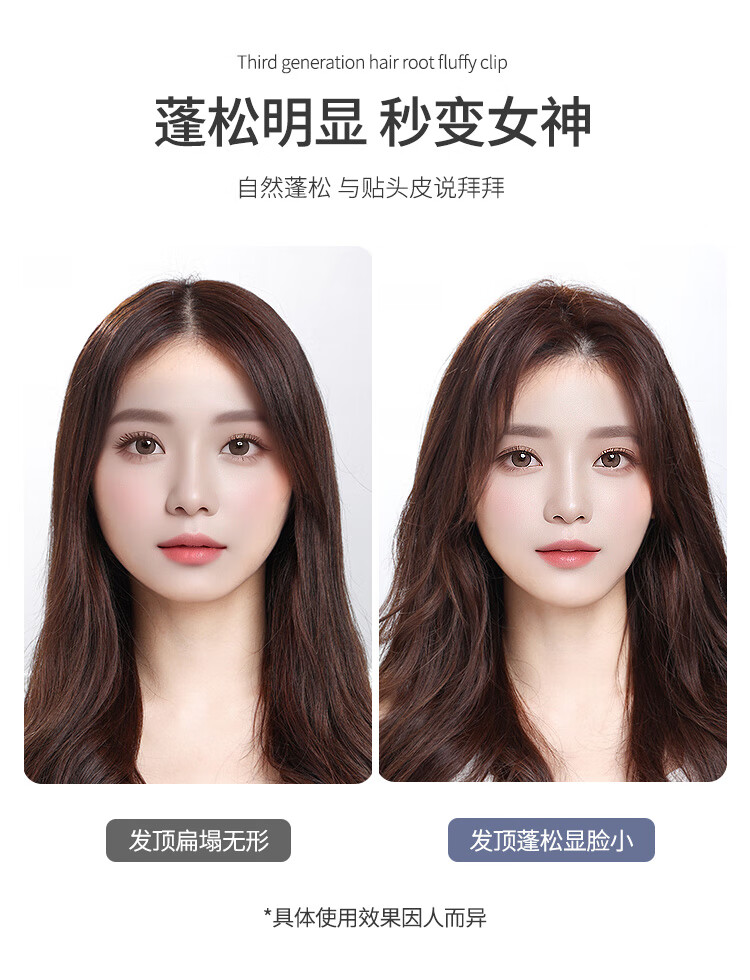 优家UPLUS 发根蓬松夹无痕发夹12个定位夹刘海鸭嘴夹化妆师定型夹发卡 圣诞礼物