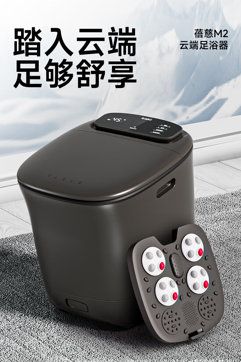 商品详情图