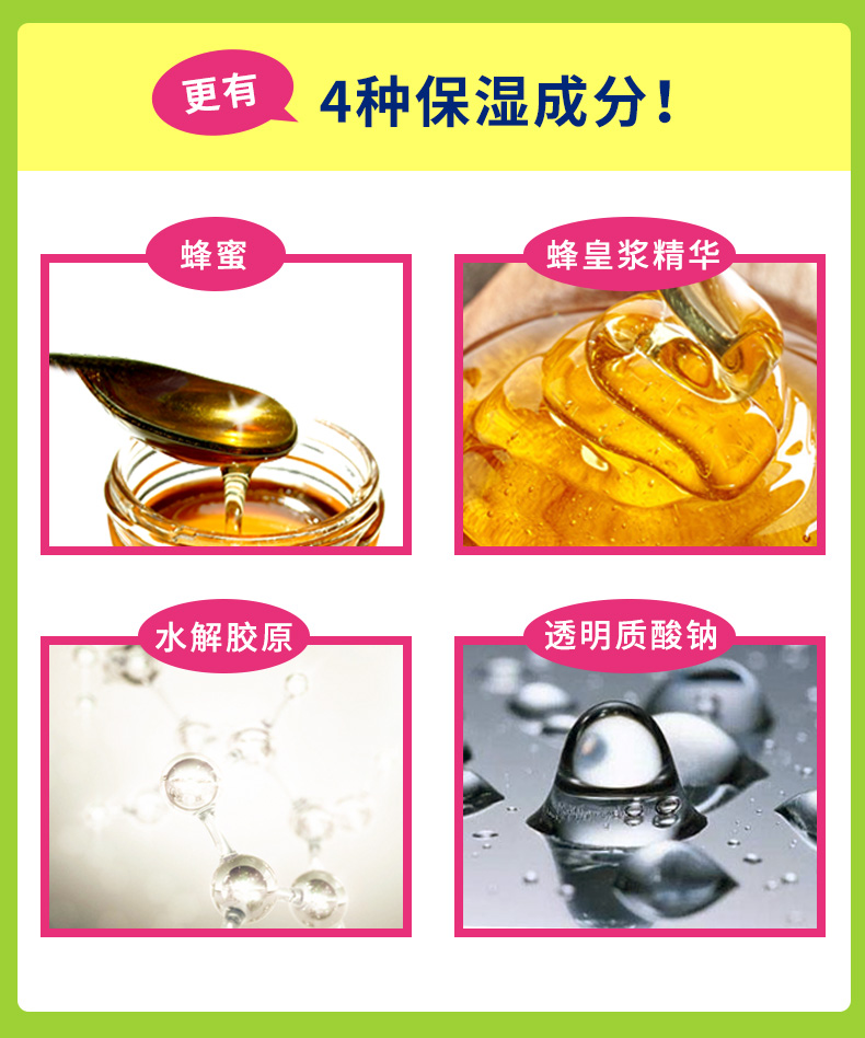 石泽研究所 蜜桃小苏打泡沫洁面乳100g 清洁毛孔去黑头水润肌肤