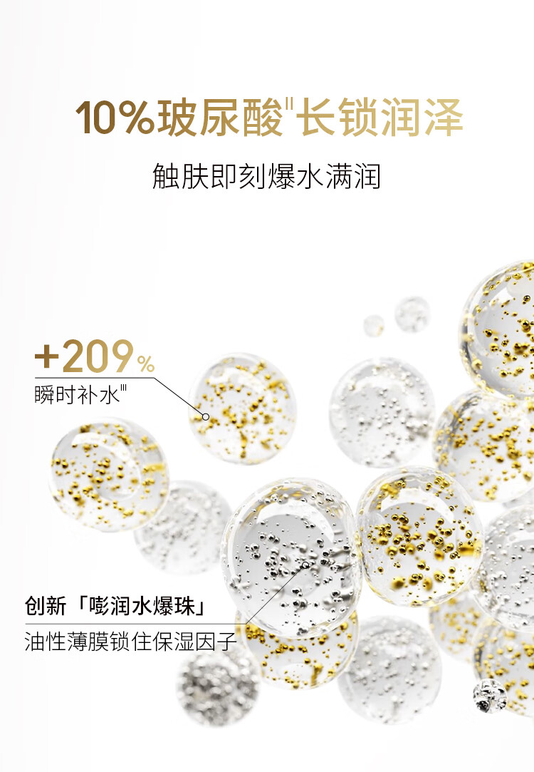 M.A.C魅可定制鎏金mac粉底液聚光瓶控油持久不暗沉#N11生日礼物女