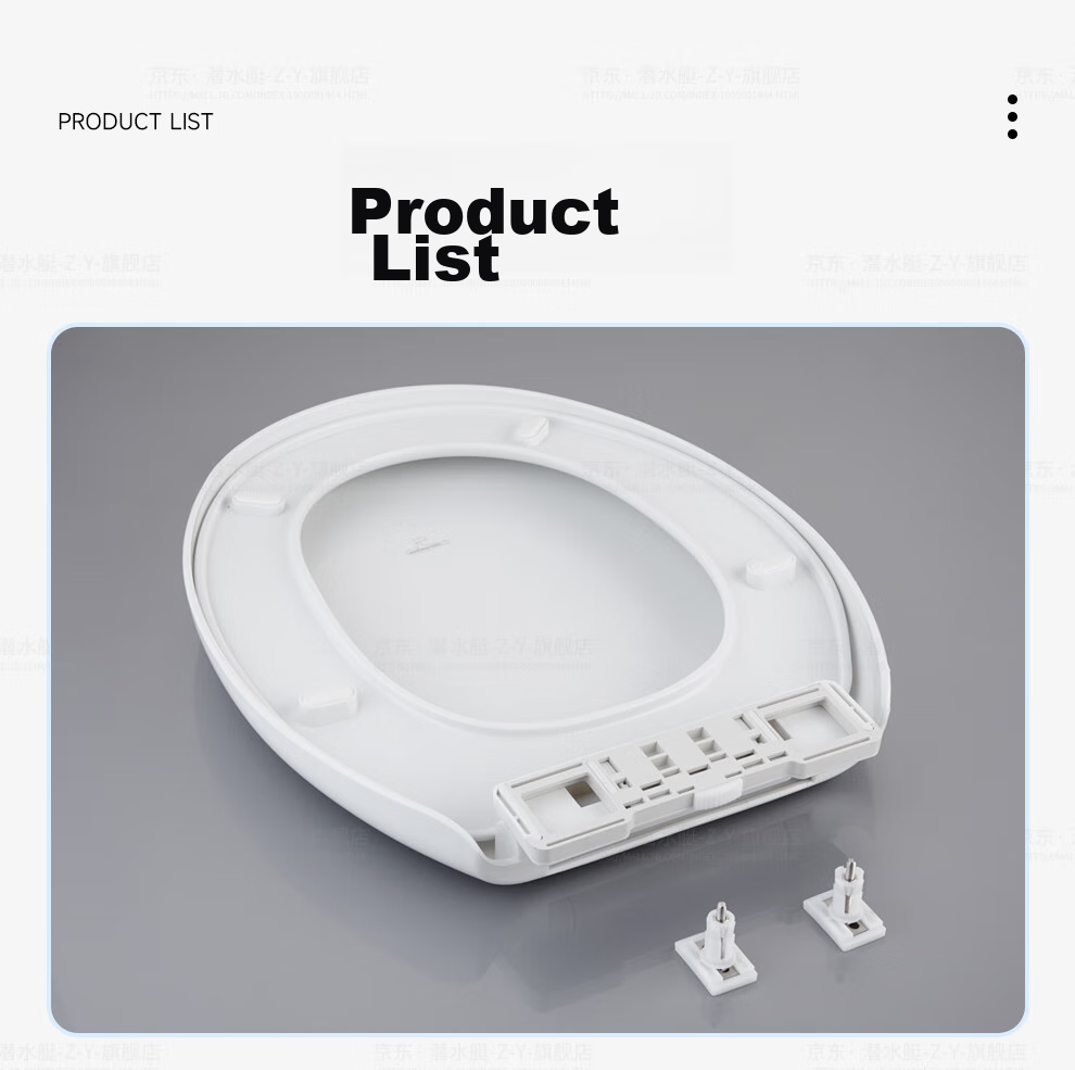 Крышка-сиденье для унитаза Submarine MG5, O-образная, с удлиненным основанием, быстросъемная, медленно закрывающаяся, устойчивая к давлению