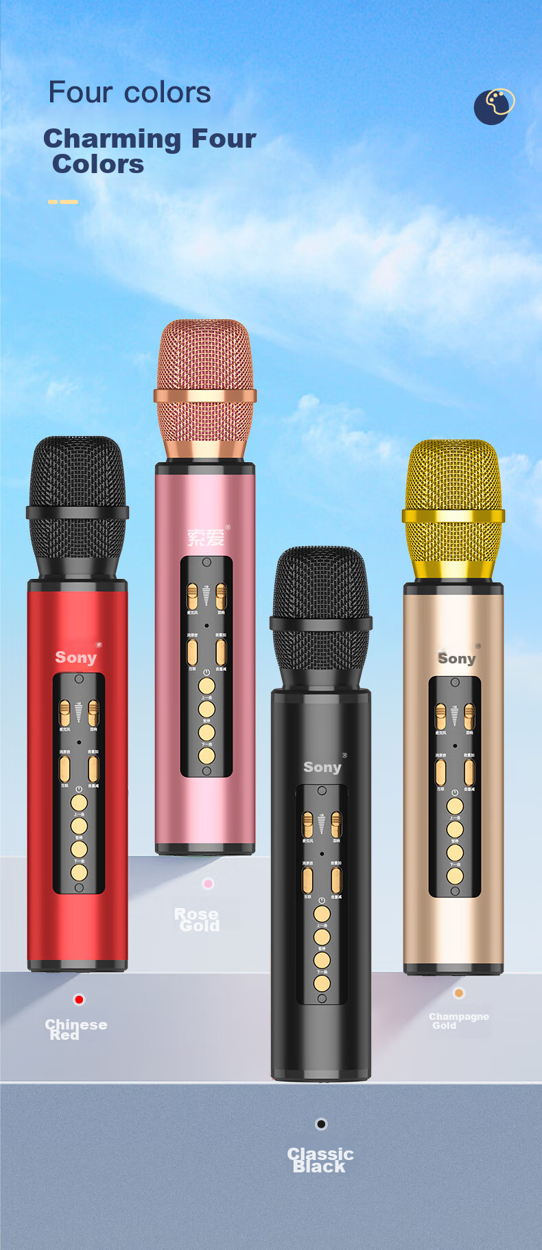 Soaiy MC67 - портативный микрофон-колонка для караоке, с Bluetooth, встроенной звуковой картой, подходит для смартфонов, планшетов и ТВ