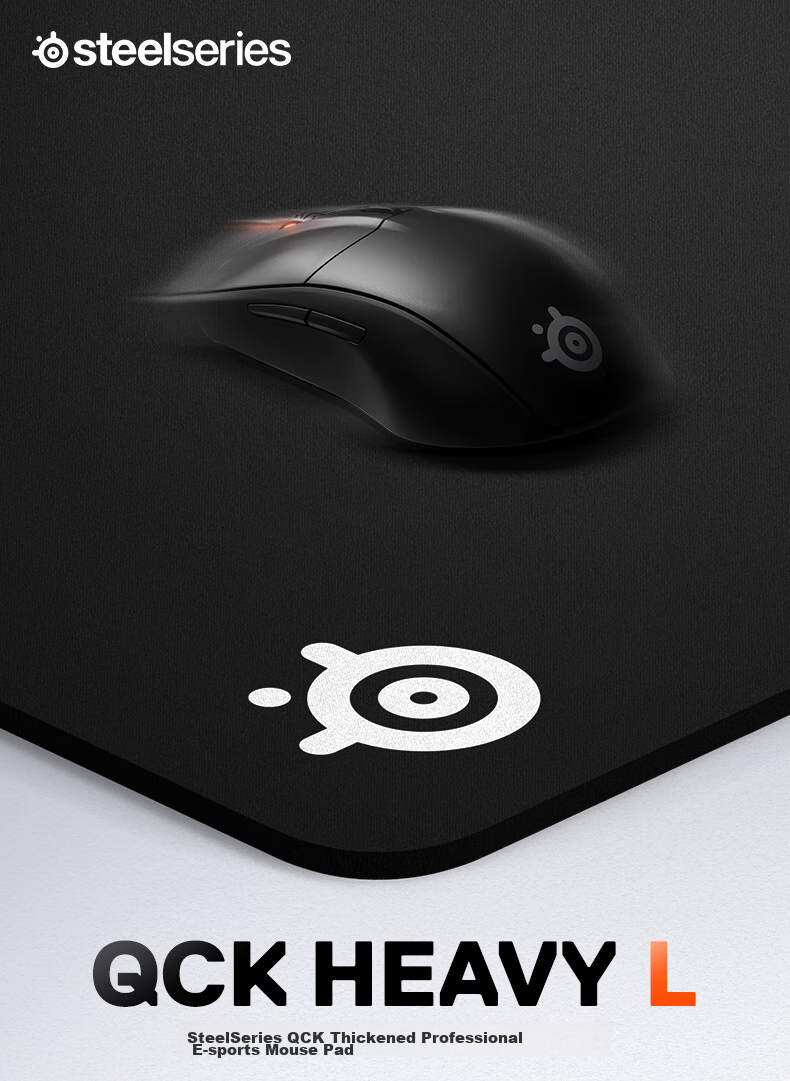 Игровой коврик SteelSeries QcK Heavy Large, увеличенного размера, 450x400x6 мм, для киберспорта, гладкая поверхность FPS для CSGO, настольный коврик для компьютера