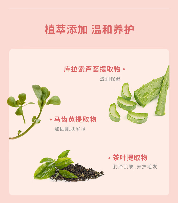 悠珂思（ukiss）眉毛雨衣6ml 定型修护液眉笔眉膏眉粉持久防水 防汗 定妆清爽水润
