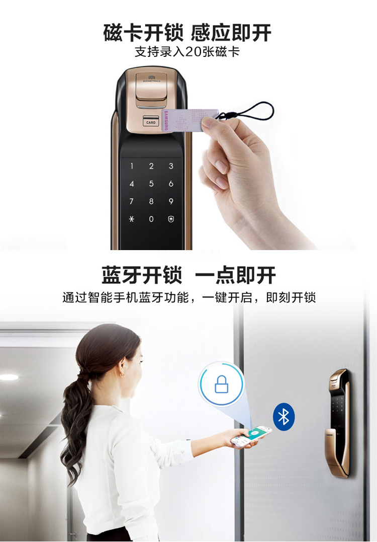 三星SHP-DP728DG/CN真实使用感受？真相必看