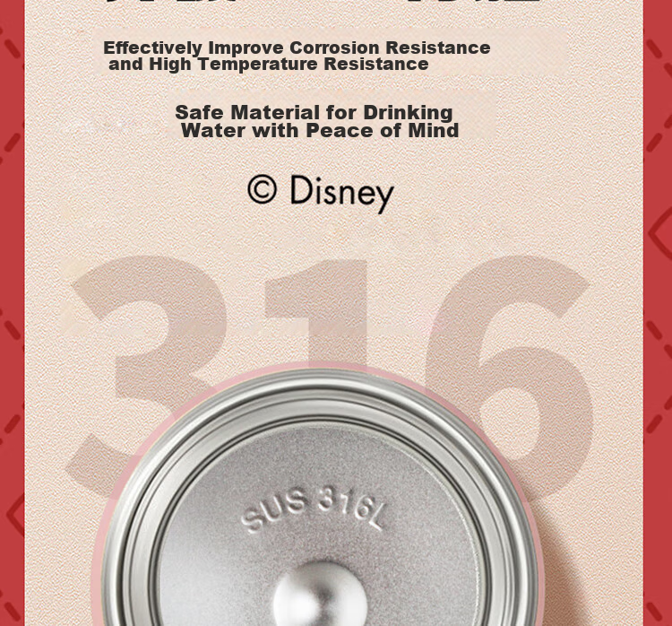 Детская термокружка Contigo Disney Minnie, 400 мл, нержавеющая сталь, с клапаном "One-touch quick start", для детей