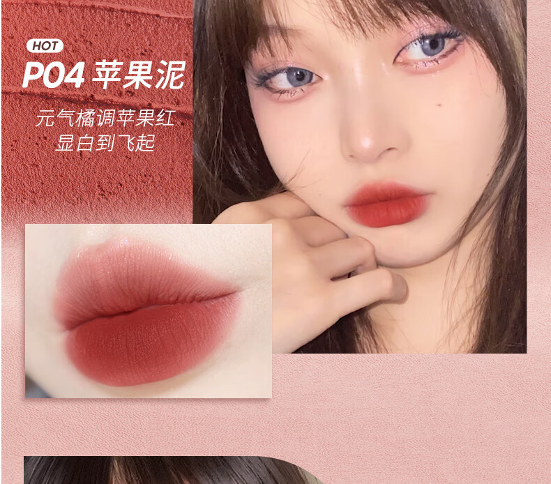 橘朵（Judydoll）早八彩妆套装 高光修容盘玩趣眼影盘唇泥口红 新年好礼送女友	