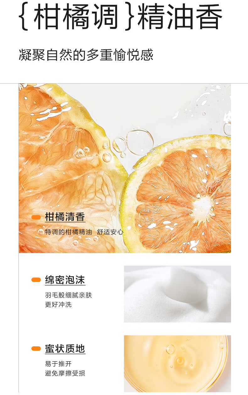 小迷糊肌源氨基酸洗面奶男女洁颜蜜180ml 深层清洁 男女士护肤礼物
