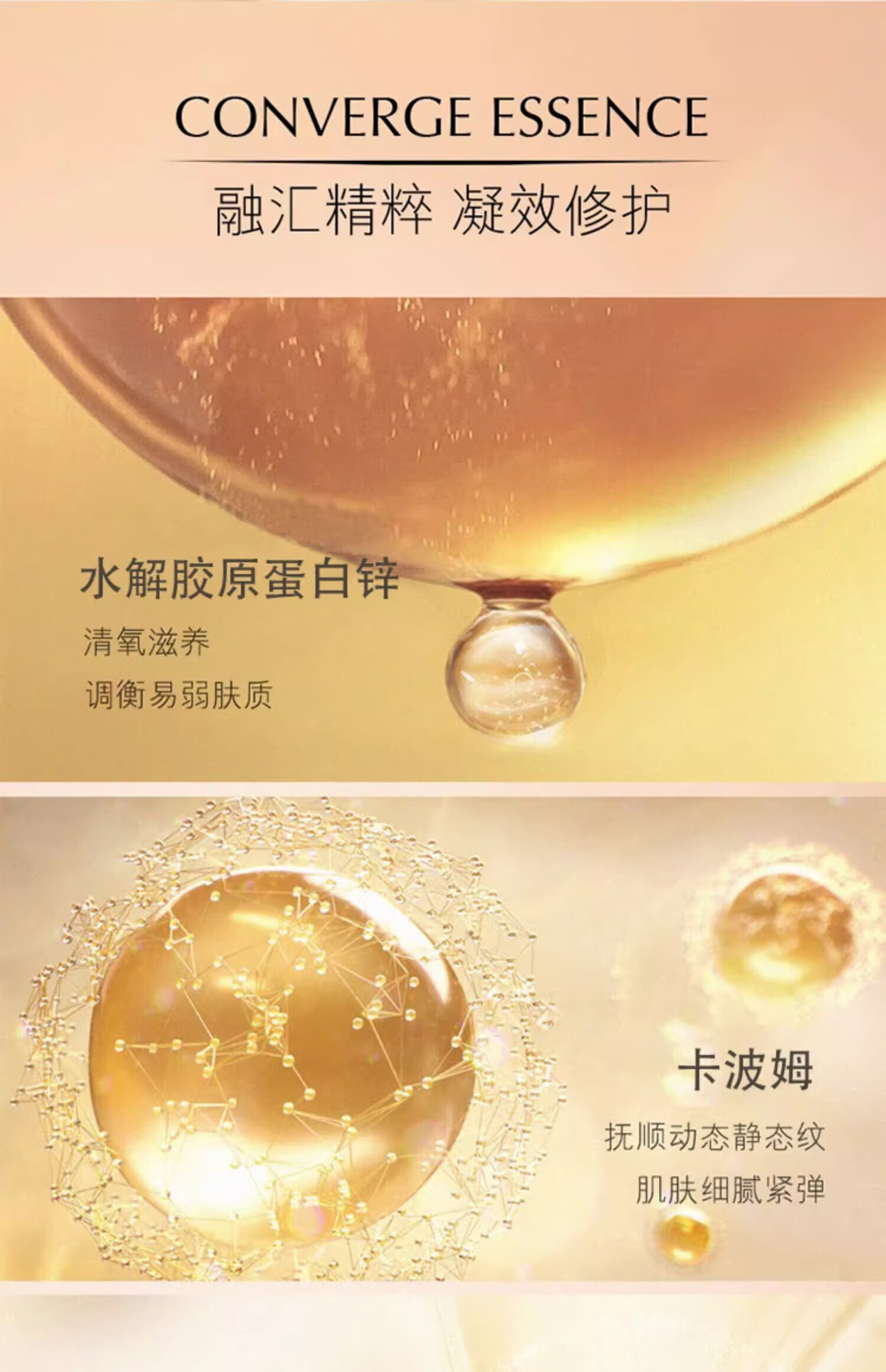 TUNKO贵妇级后天气滋养丹护肤品套装正装送情人节女友生日礼物礼盒全套