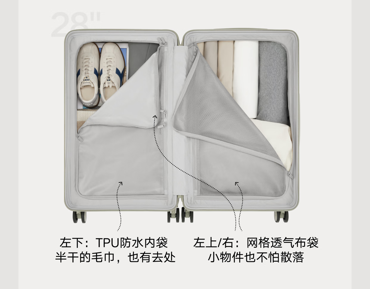 Чемодан TUPLUS Classic Impression Luggage, задняя ручка, большой вместимости, цвет "Водяная лилия", 24 дюйма