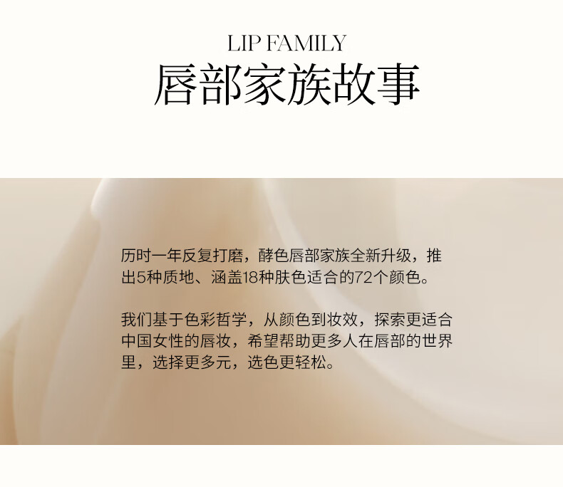 Joocyee酵色夏禅晶冻口红#512胡桃留声3g 唇冻情人节礼物送女友