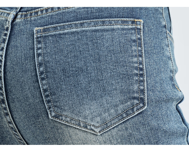 Женские джинсы JEANSWEST, модные брюки с легким клешем, осенние брюки с высокой талией, повседневные узкие брюки для похудения в стиле ретро, синие XL
