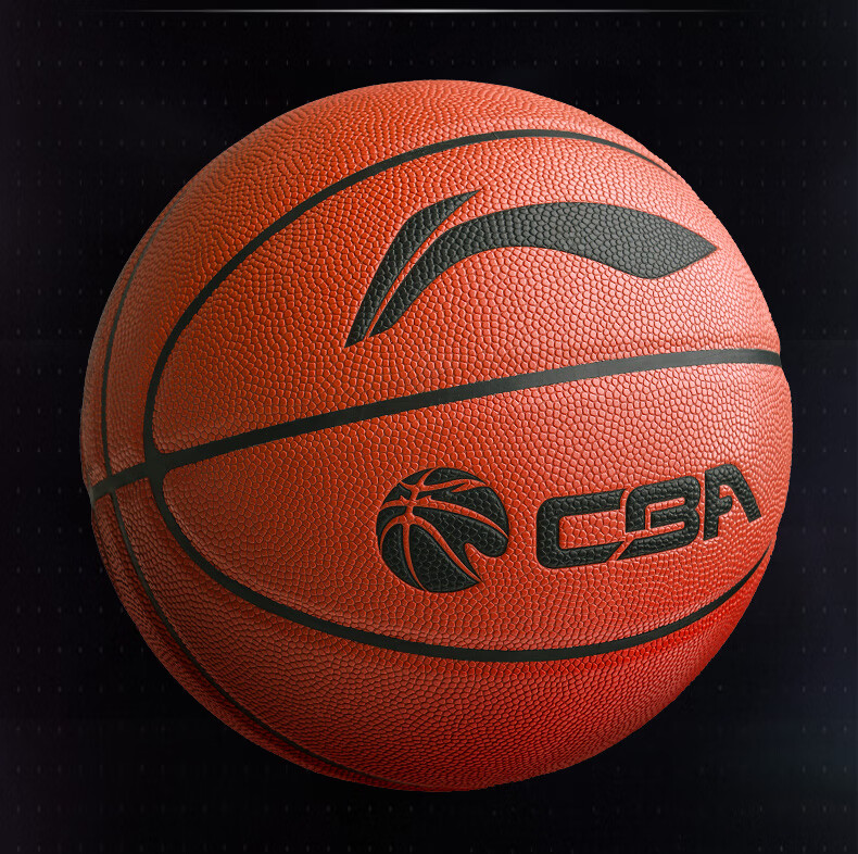 Баскетбольный мяч Li-Ning CBA, размер 5, для детей и школьников, для тренировок и соревнований, износостойкий, для зала и улицы