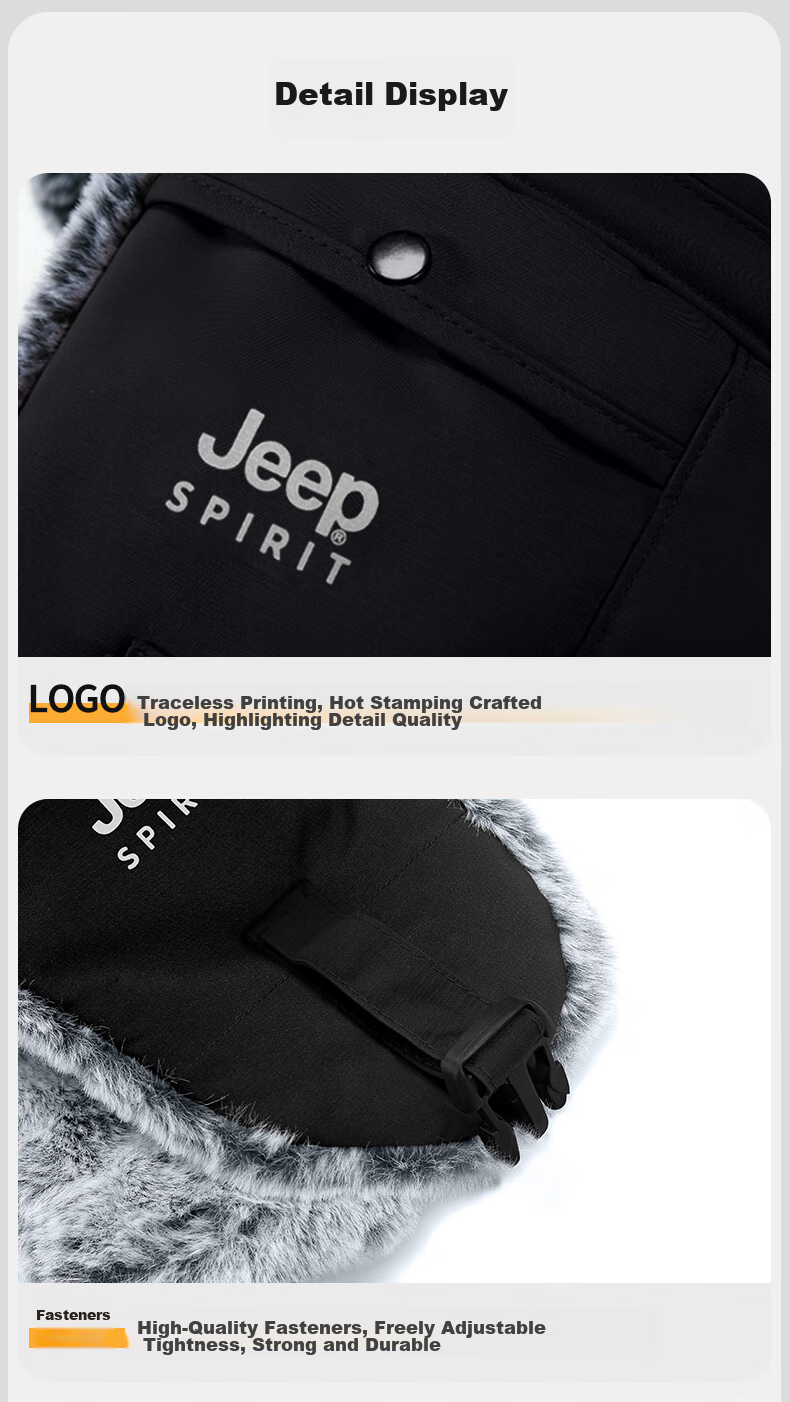 Шапка JEEP унисекс, утепленная флисом, ветрозащитная, зимняя, черная