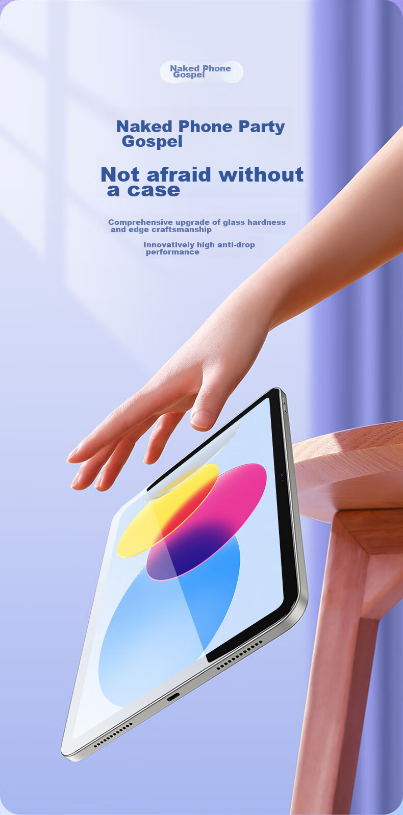 Защитная пленка PISEN для iPad 11/10 (2025/2022), закаленное стекло, HD, антибликовая, противоударная, 2 шт.