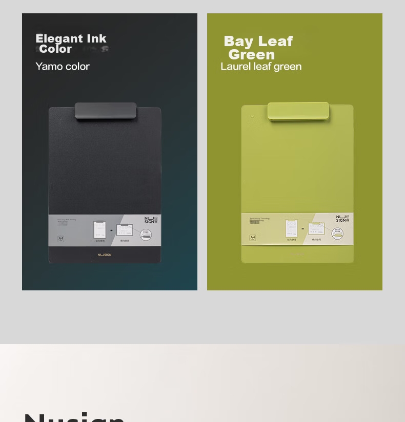 NUSIGN Rotatable A4 Clipboard, Document Folder, Writing Pad, Study Board, Office Report Folder, Dual-Use for Horizontal And Vertical Use, Cinnamon Green NS502